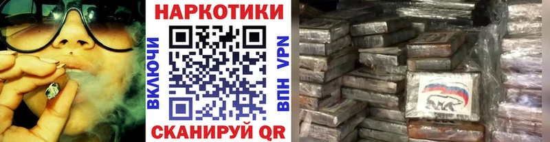 Сколько стоит Красноуральск ГЕРОИН  МЕФ  Галлюциногенные грибы  МАРИХУАНА  Кокаин  Гашиш  A-PVP 
