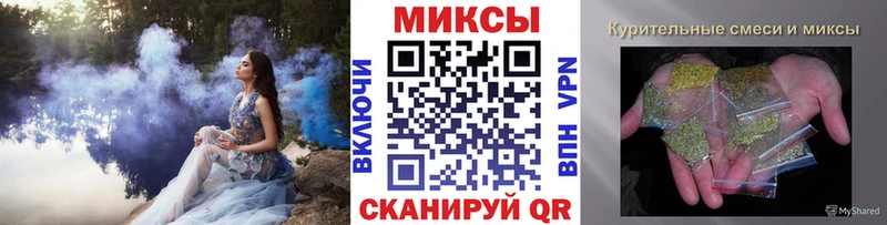 Бутират 99%  Красноуральск 