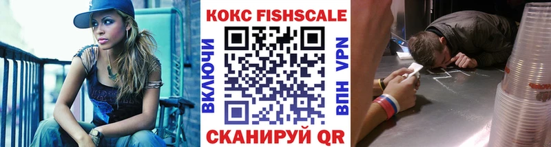 Cocaine Колумбийский где купить наркоту Красноуральск