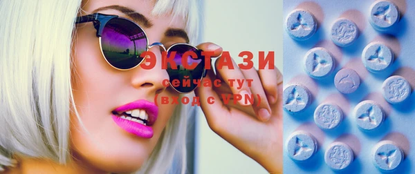 марки lsd Алзамай