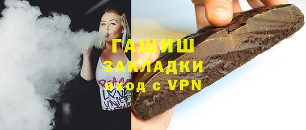 марки lsd Алзамай