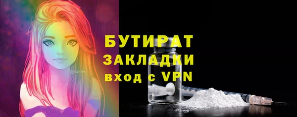 кокаин колумбия Саяногорск