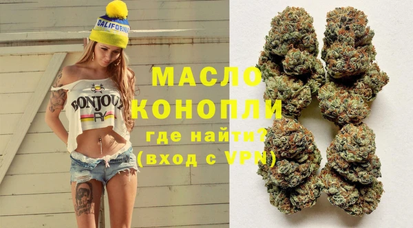 тгк Алексеевка