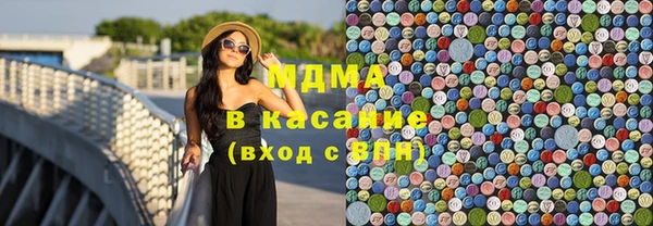 марки lsd Алзамай