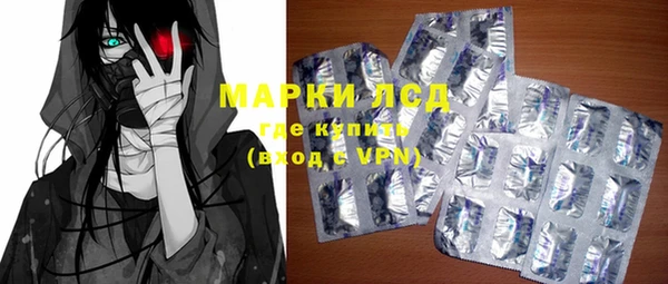 круглые Сафоново