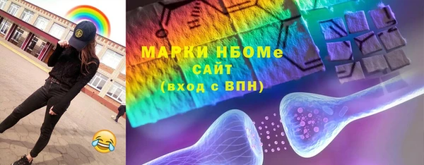 тгк Алексеевка