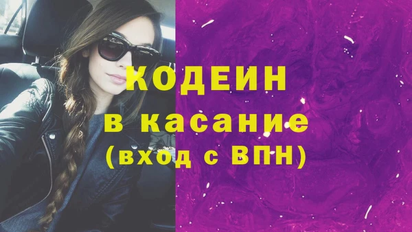 круглые Сафоново