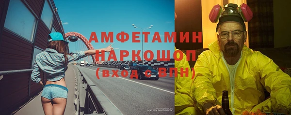 марки lsd Алзамай