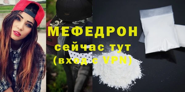 кокаин колумбия Саяногорск