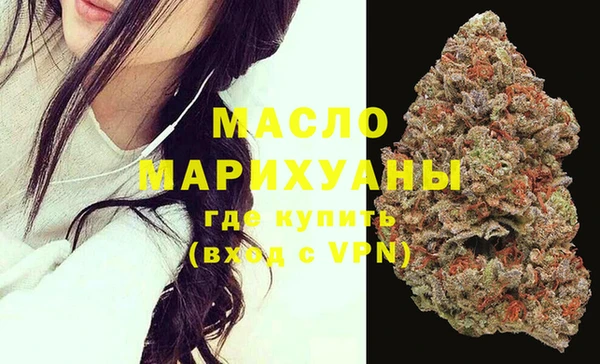 кокаин колумбия Саяногорск