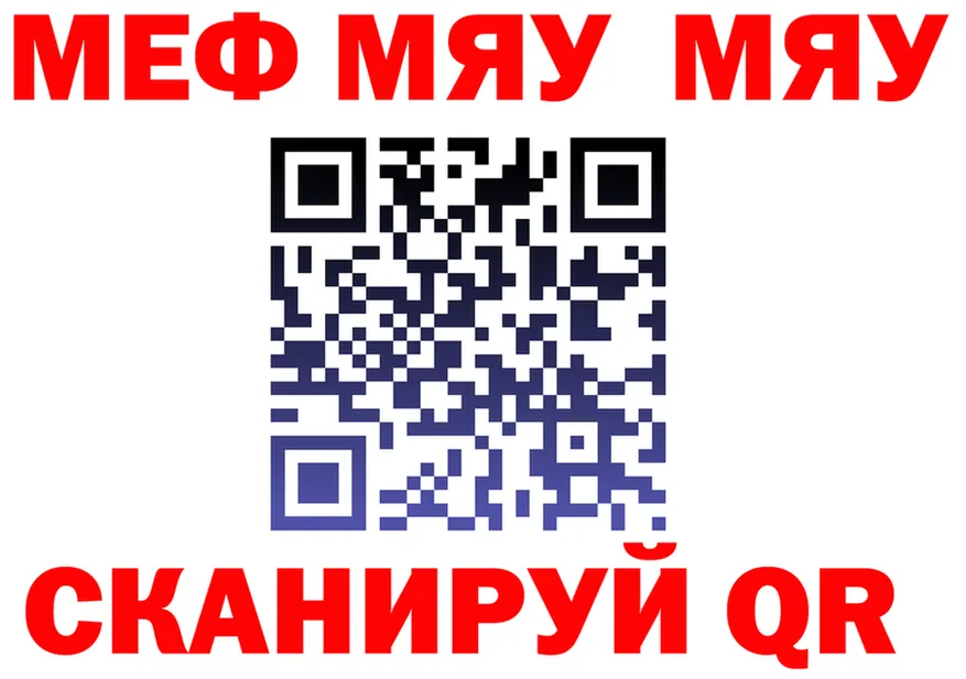 Где продают наркотики?  Telegram Красноуральск