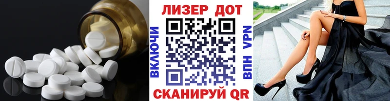 ЛСД экстази кислота  Красноуральск 