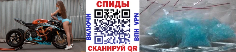 Первитин Декстрометамфетамин 99.9%  Красноуральск 