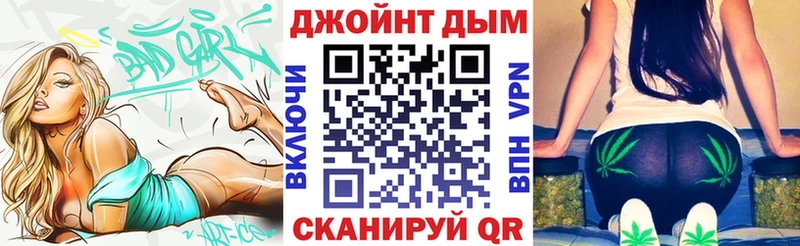 Каннабис Amnesia  где продают наркотики  Красноуральск 
